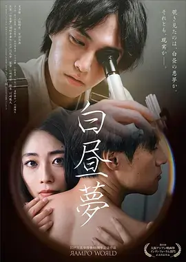 山海关的风 年代剧全集免费在线观看